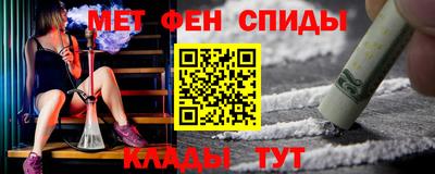 крисы Бузулук