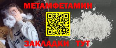 крисы Бузулук