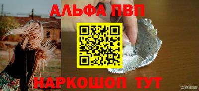 героин Будённовск