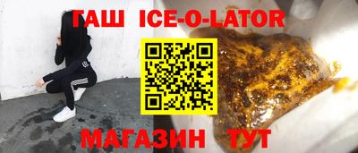 крисы Бузулук