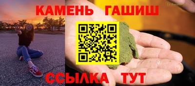 крисы Бузулук
