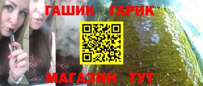 Альфа ПВП Бугуруслан