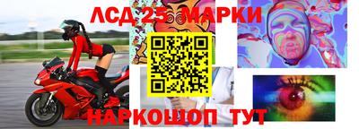 крисы Бузулук