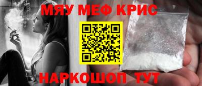 ешки Беслан