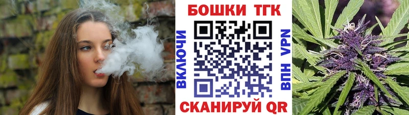 гидра зеркало  как найти закладки  Волгодонск  Конопля тримм 